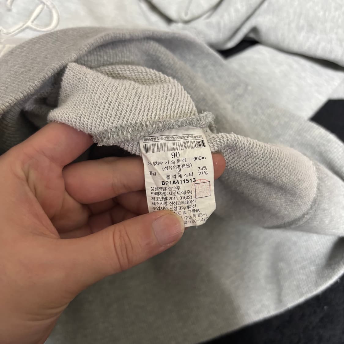 90 빈폴 그레이 빈티지그래픽 후드티 상품이미지4