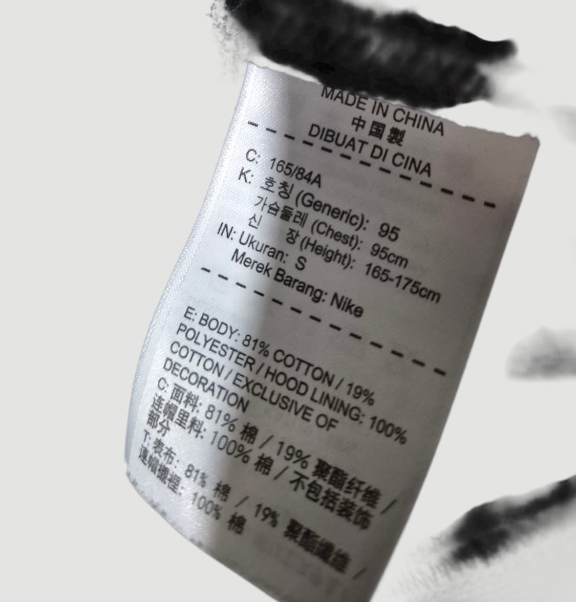 [S]나이키 남여공용 기모 후드집업 상품이미지4