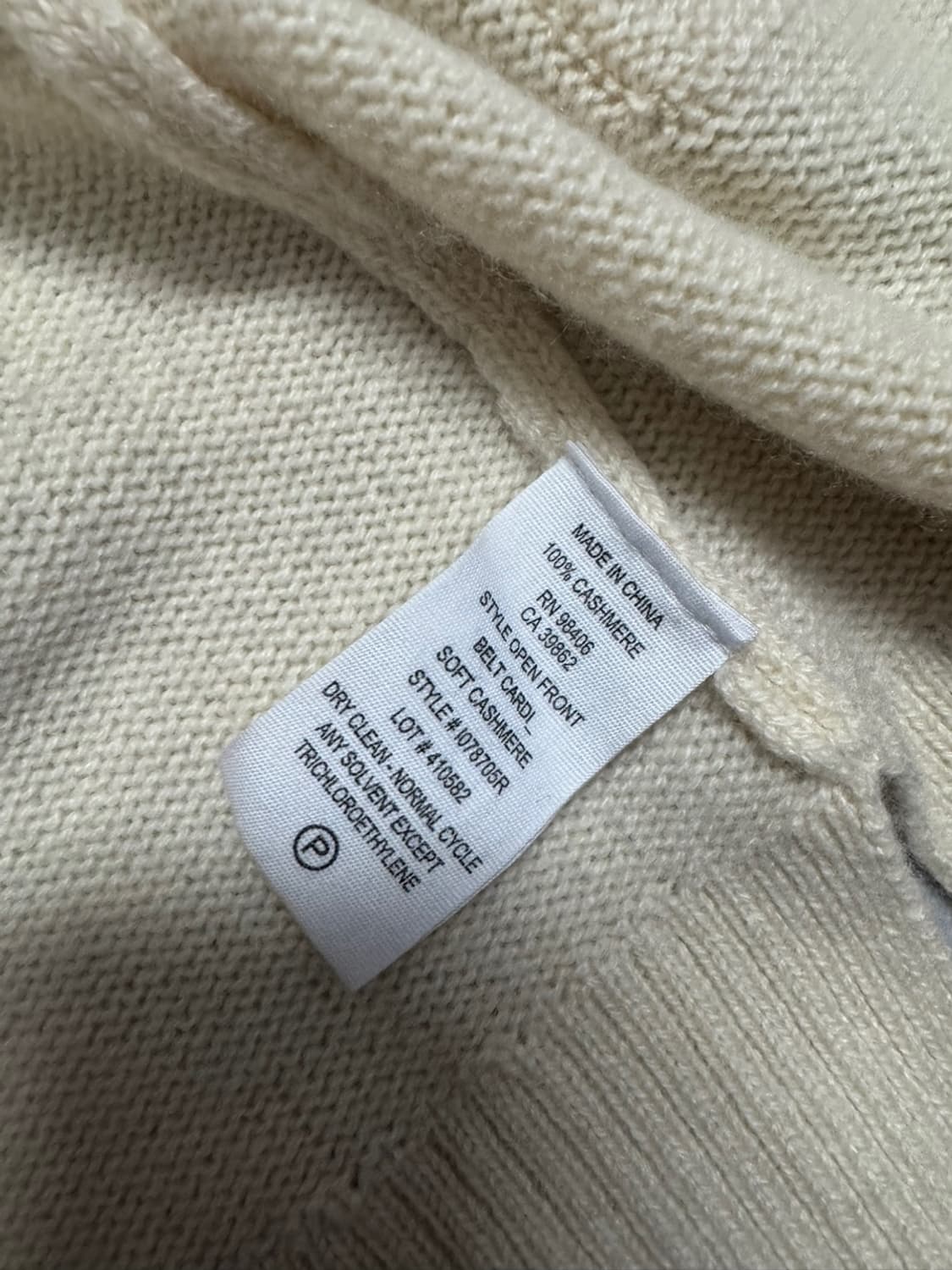 띠어리 캐시미어  상품이미지4