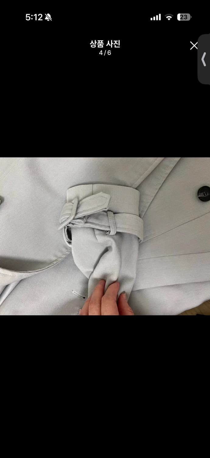 메이윤 트렌치코트 상품이미지3