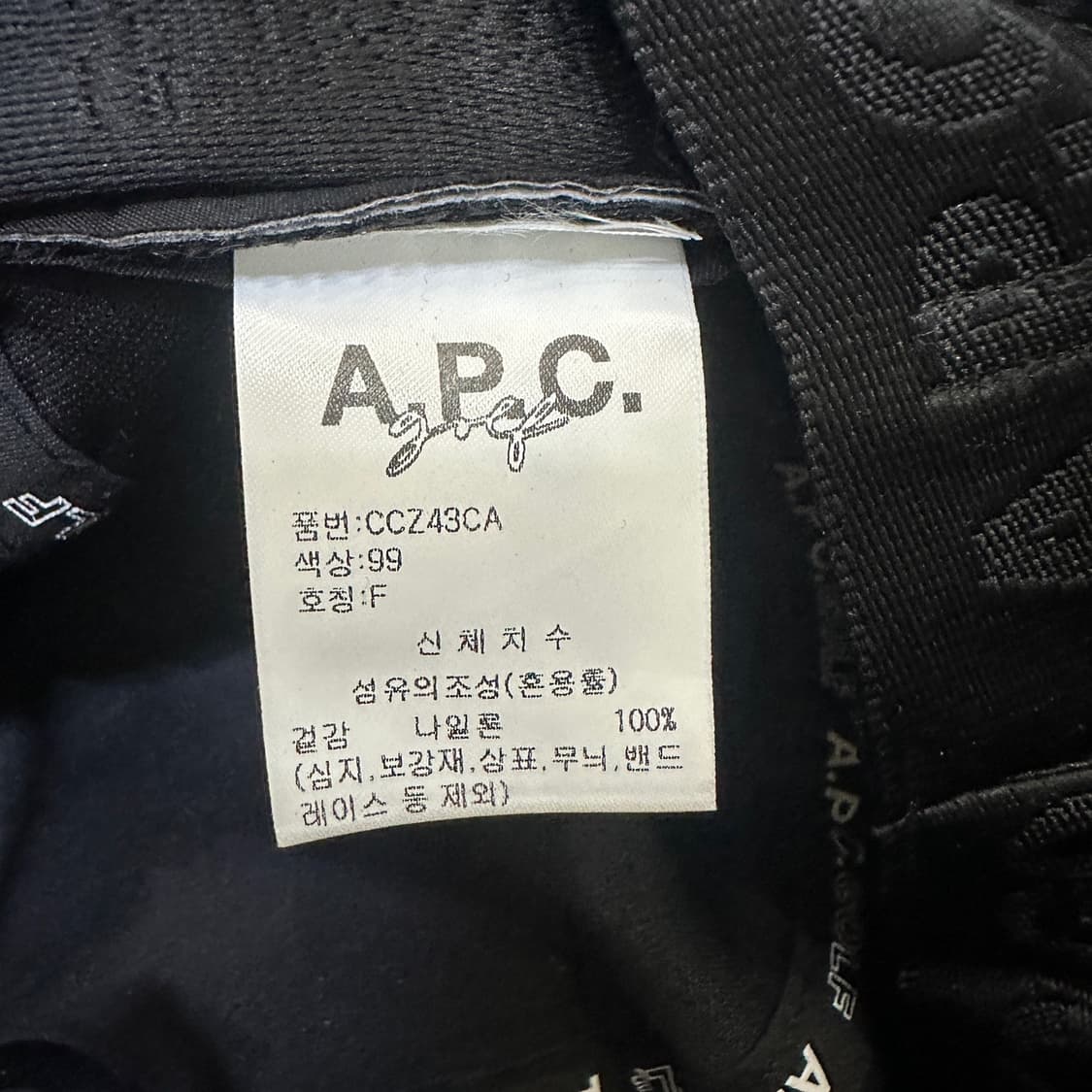 [F] 아페쎄 골프 버킷햇 벙거지 상품이미지5