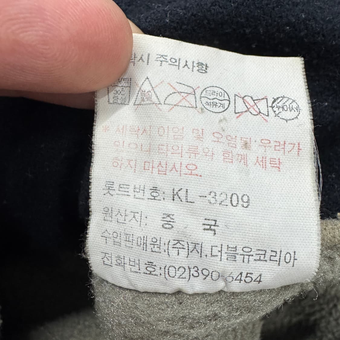 노스페이스 폴라텍 플리스 고프코어 베스트 조끼 상품이미지7