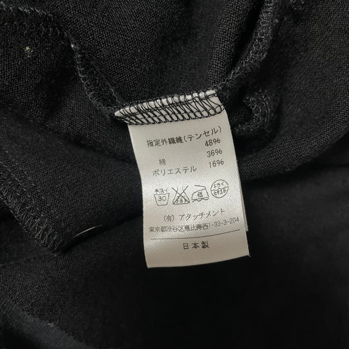 카즈유키 쿠마가이 드레이프 후드 자켓 상품이미지6