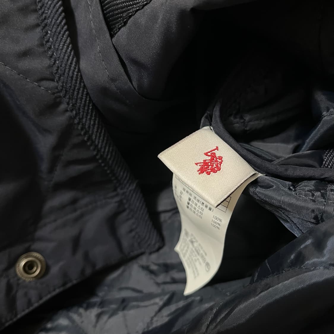 US 폴로 에센 퀼팅 코듀로이 배색 자켓 [네이비] M/95 상품이미지7