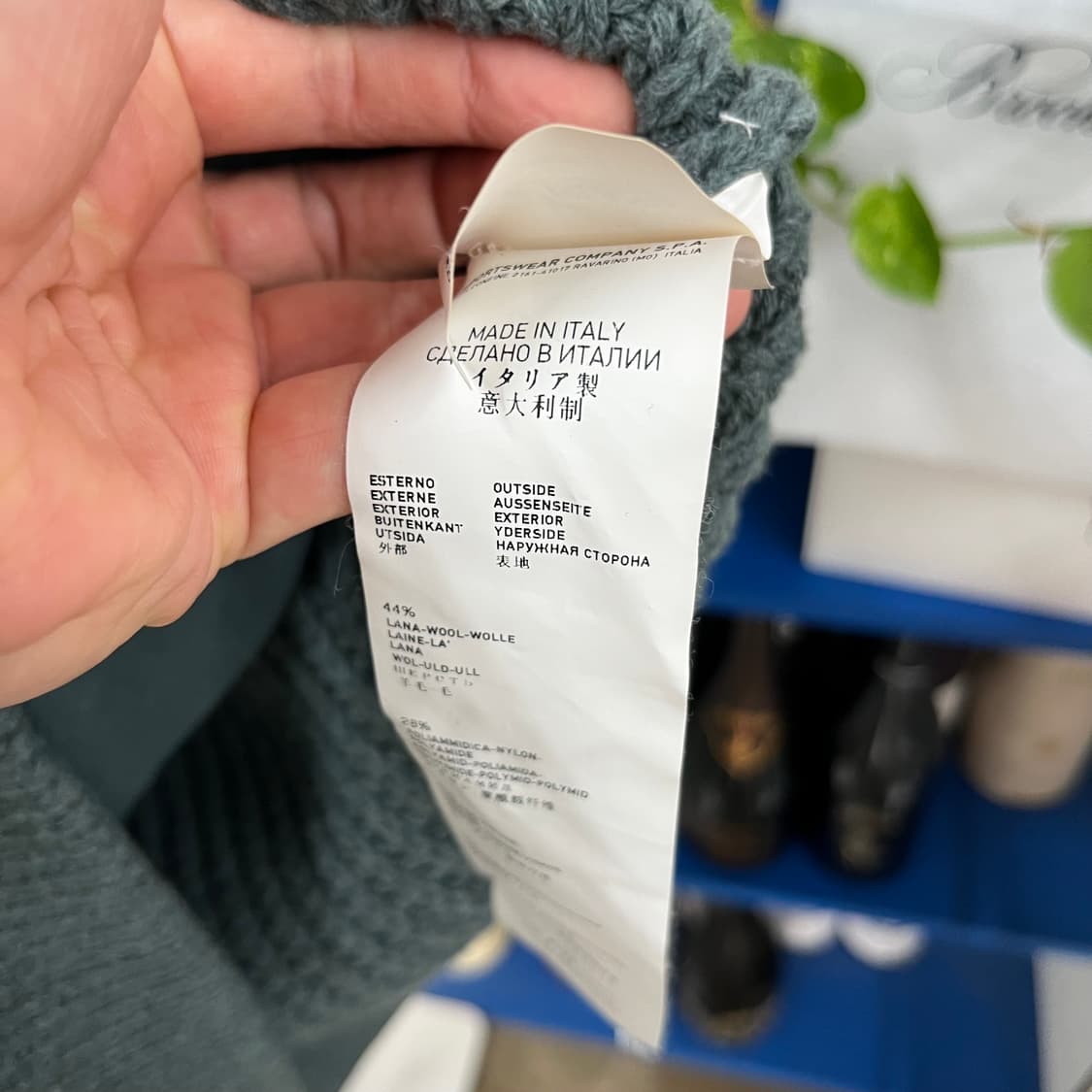 스톤아일랜드 헤비울 가디건 L 상품이미지6