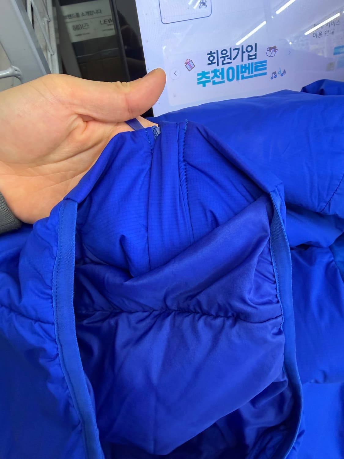 파타고니아 토렌쉘  스몰더블루 L 사이즈  상태 9.7/10  크림에서도 상품이미지1