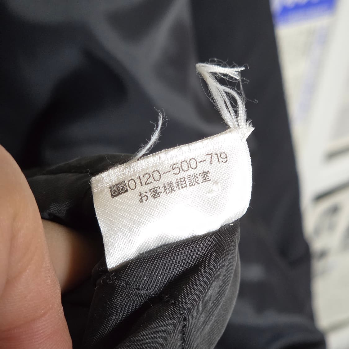 나이키 JPN 스우시 롱 패디드 투웨이 양털 돕바 상품이미지10