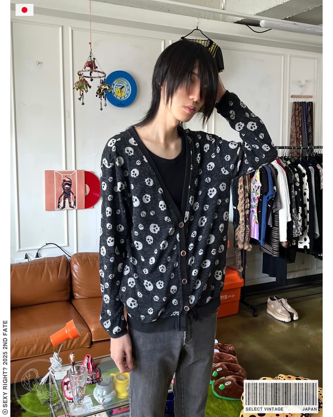 Jpn Vintage Skull Pattern Knit Cardigan 상품이미지1