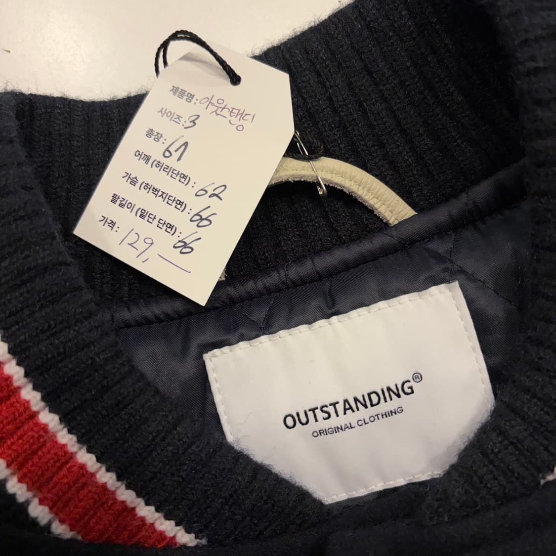 [3] 아웃스탠딩 패치 바시티 자켓 블랙 D792 상품이미지5