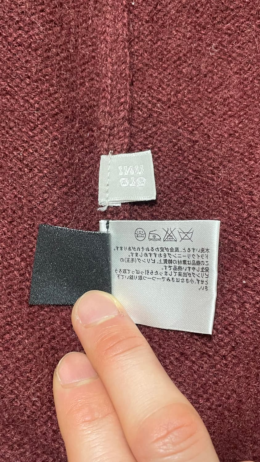 JPN 유니클로 울100% 페어아일 니트 버건디 L 상품이미지6