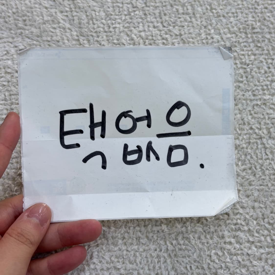 실측확인 빈티지 여성 모블리 맨투맨 티셔츠 0601E 상품이미지3