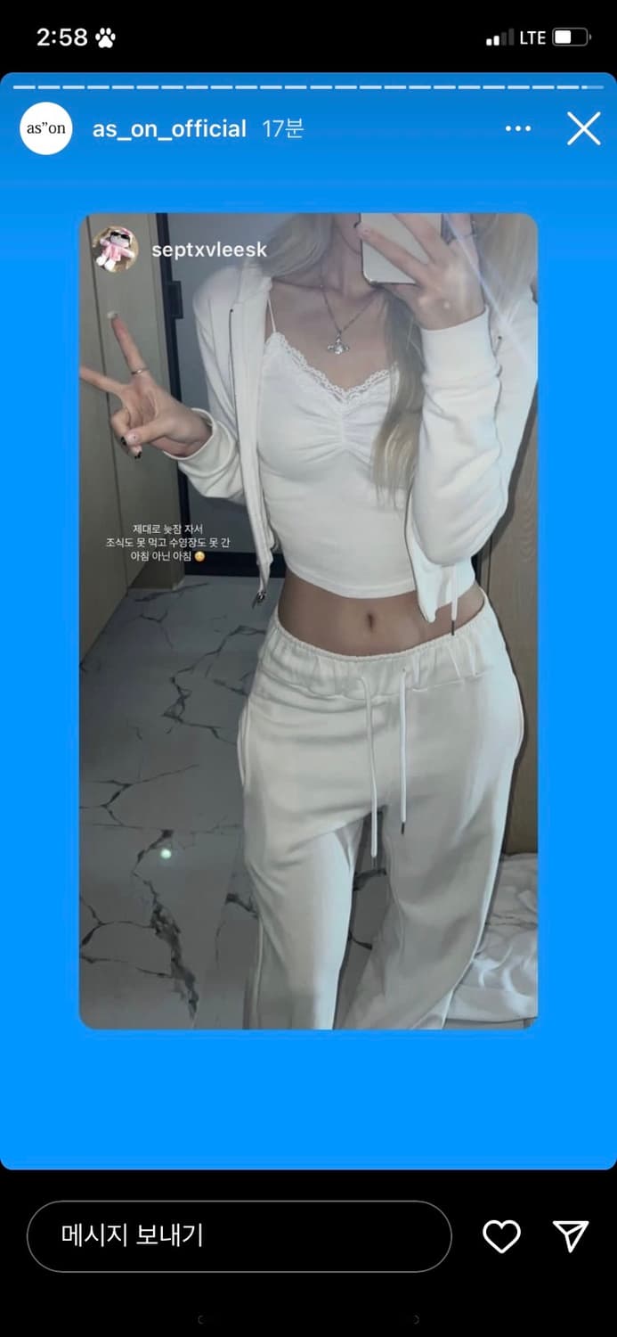 애즈온 트레이닝 세트 차콜 상품이미지5