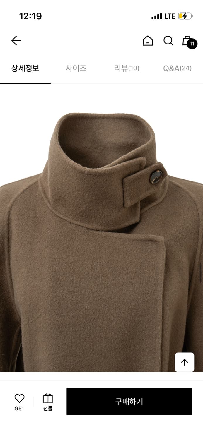 IVHL Light high-neck cashmere short coat 상품이미지4