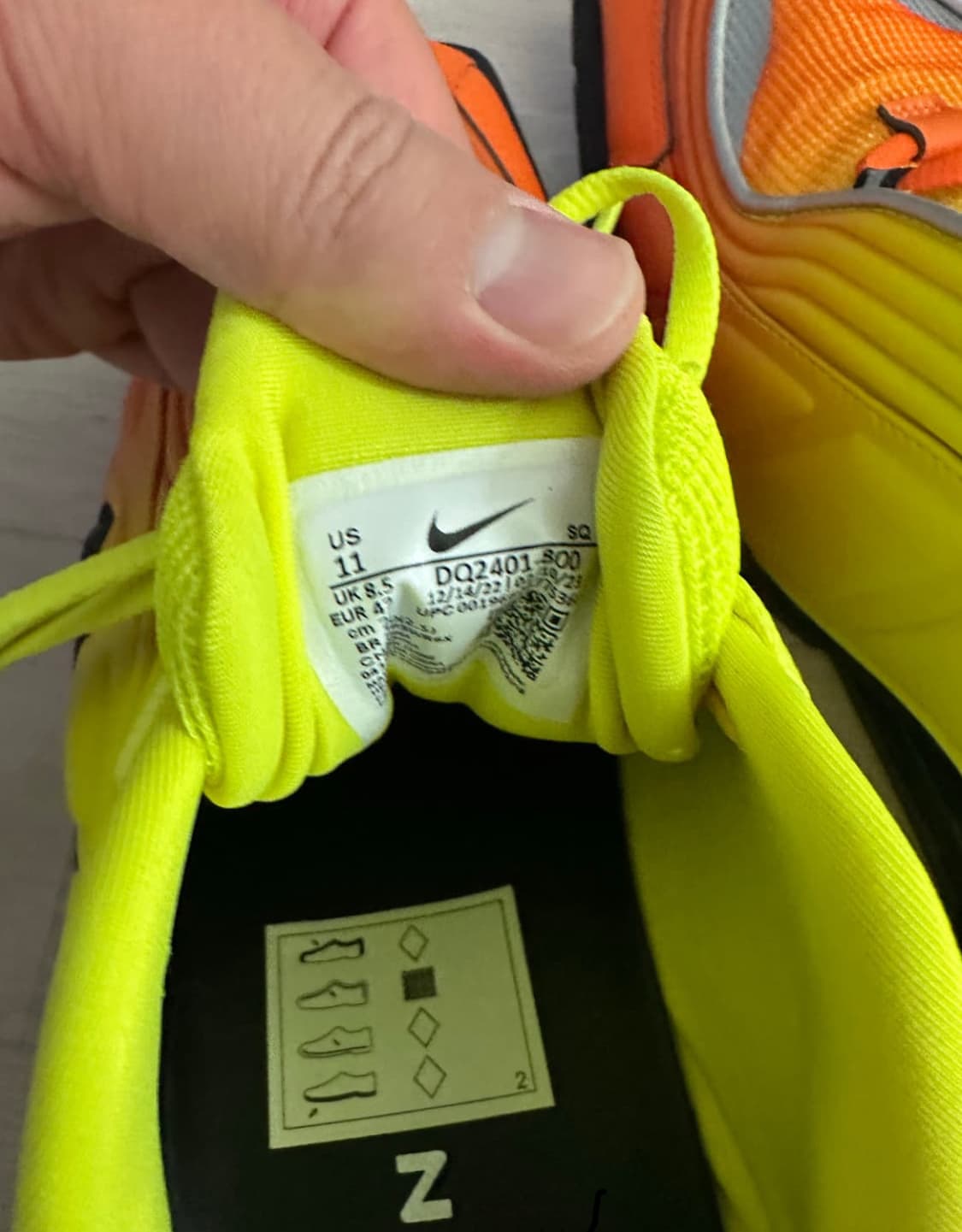 마틴로즈 나이키 샥스 290 상품이미지4