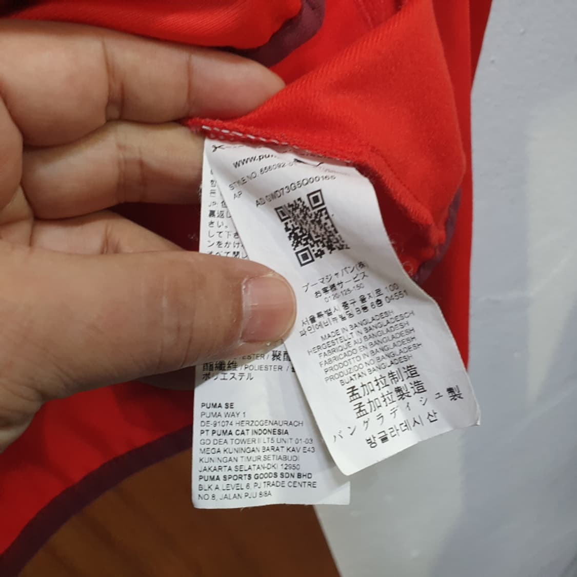 푸마 트레이닝 상의(100) 상품이미지3