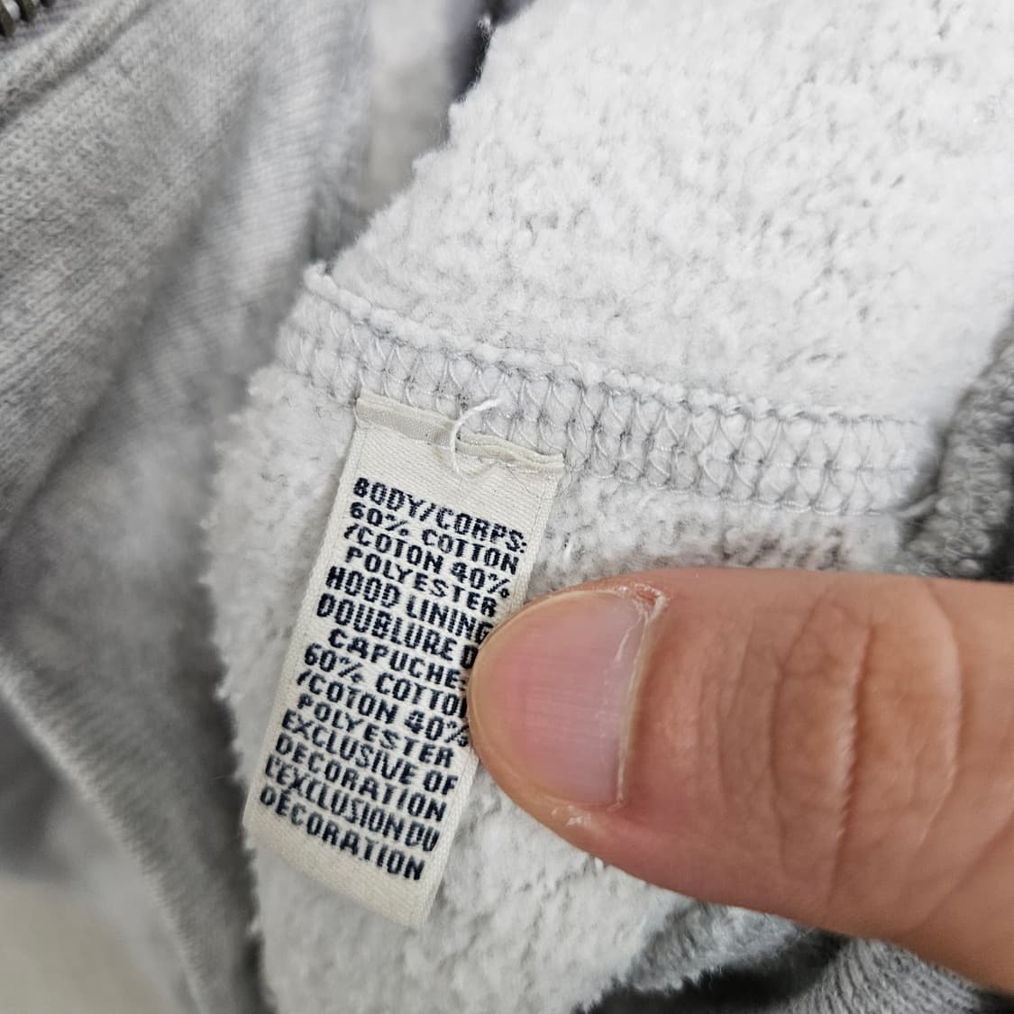 아베크롬비 투웨이 후드 집업 M 딱붙핏 상품이미지3