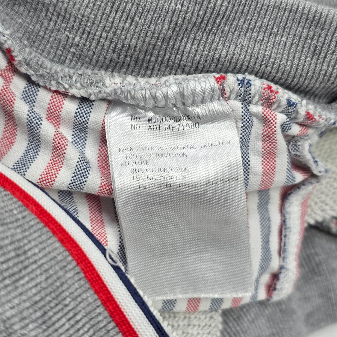 톰브라운 4바 트레이닝 조거팬츠 상품이미지7