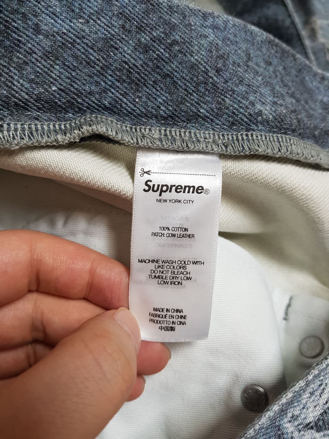 슈프림 HJR 트롱프뢰유 루즈핏 진 데님 팬츠 24FW 상품이미지6