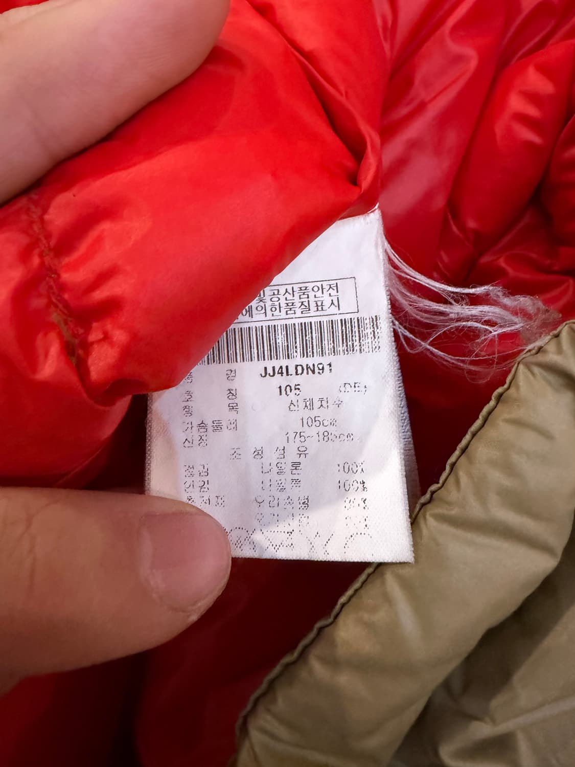 노티카 덕다운 경량패딩 올리브 그린 상품이미지6