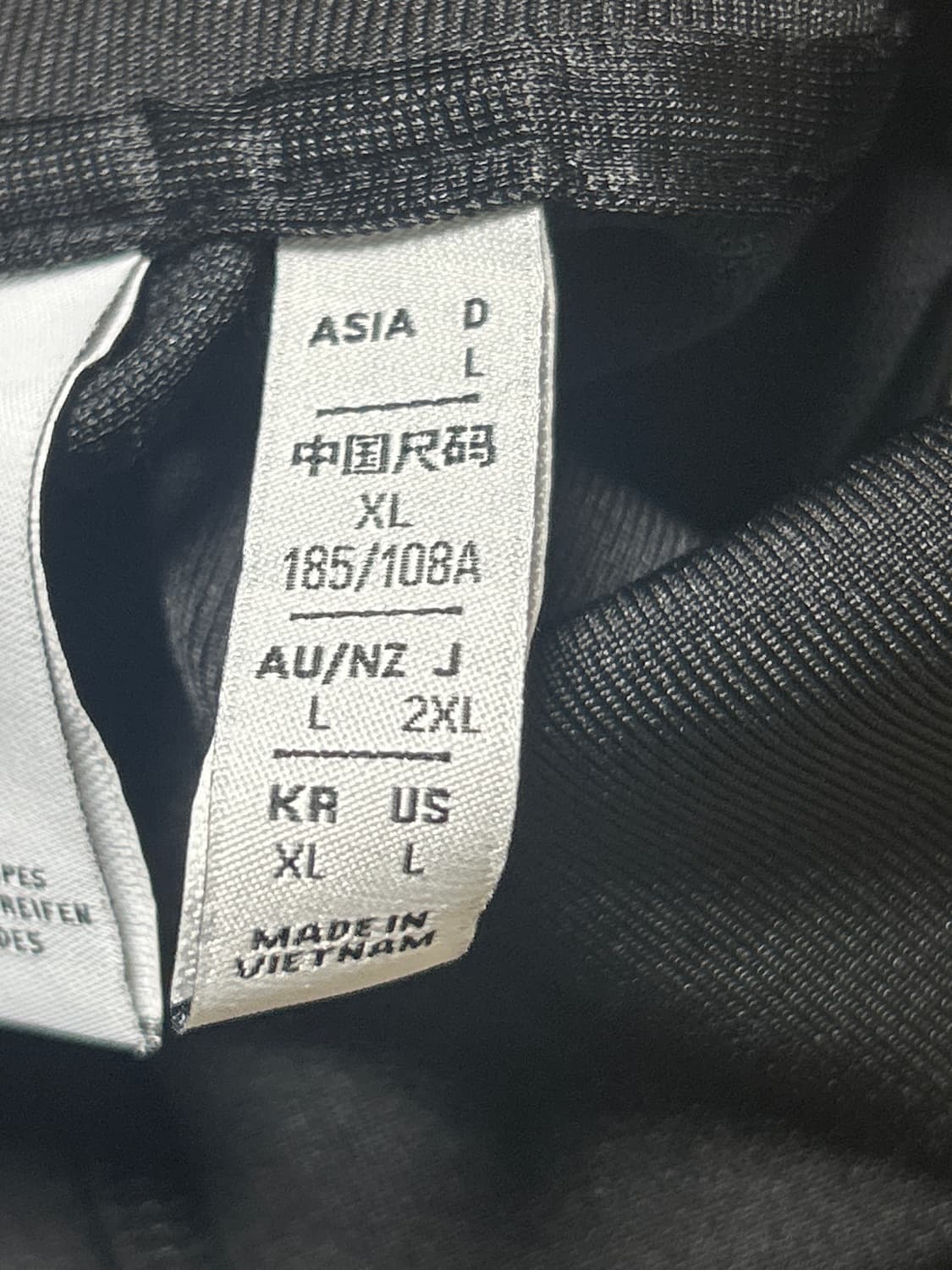 아디다스 베켄바우어 트랙탑 상품이미지2