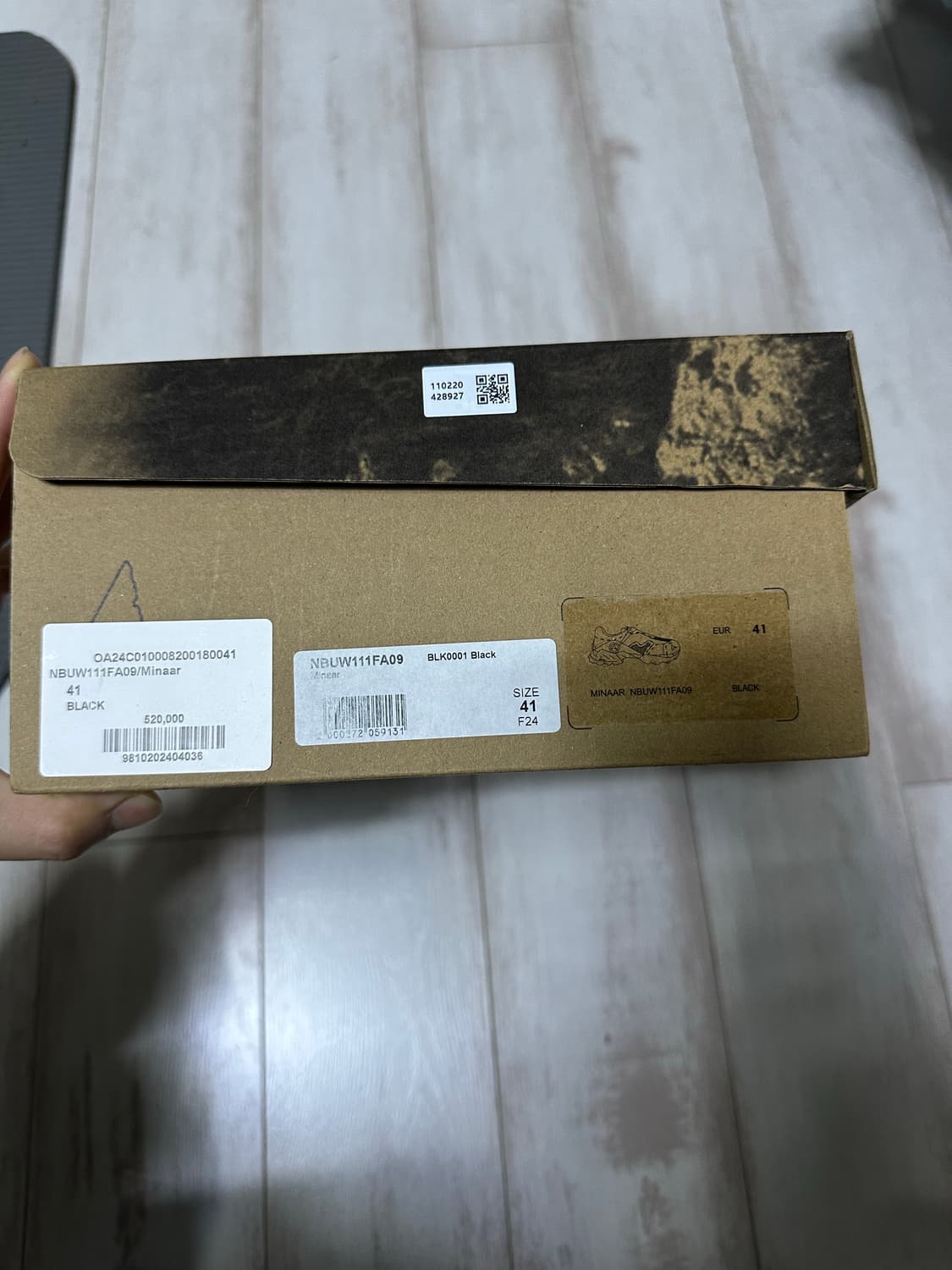 로아 미나르 41 상품이미지4