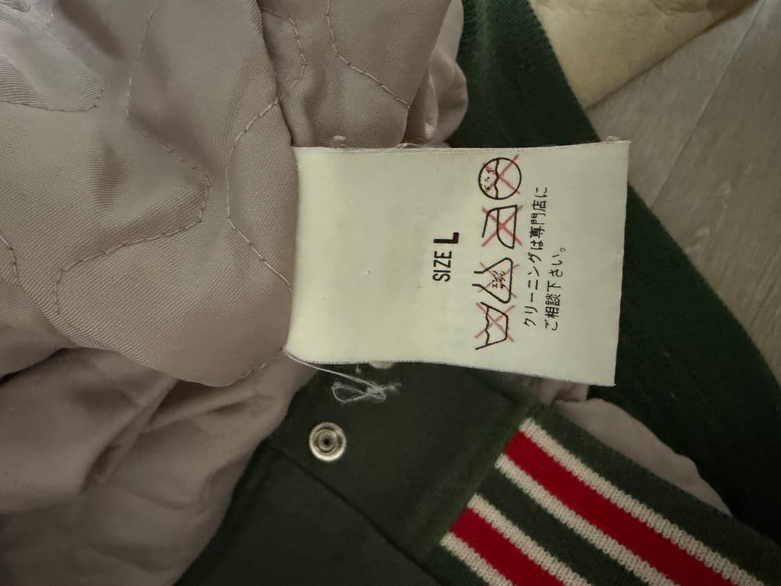 (L) 90s 리바이스 바시티 자켓 상품이미지8