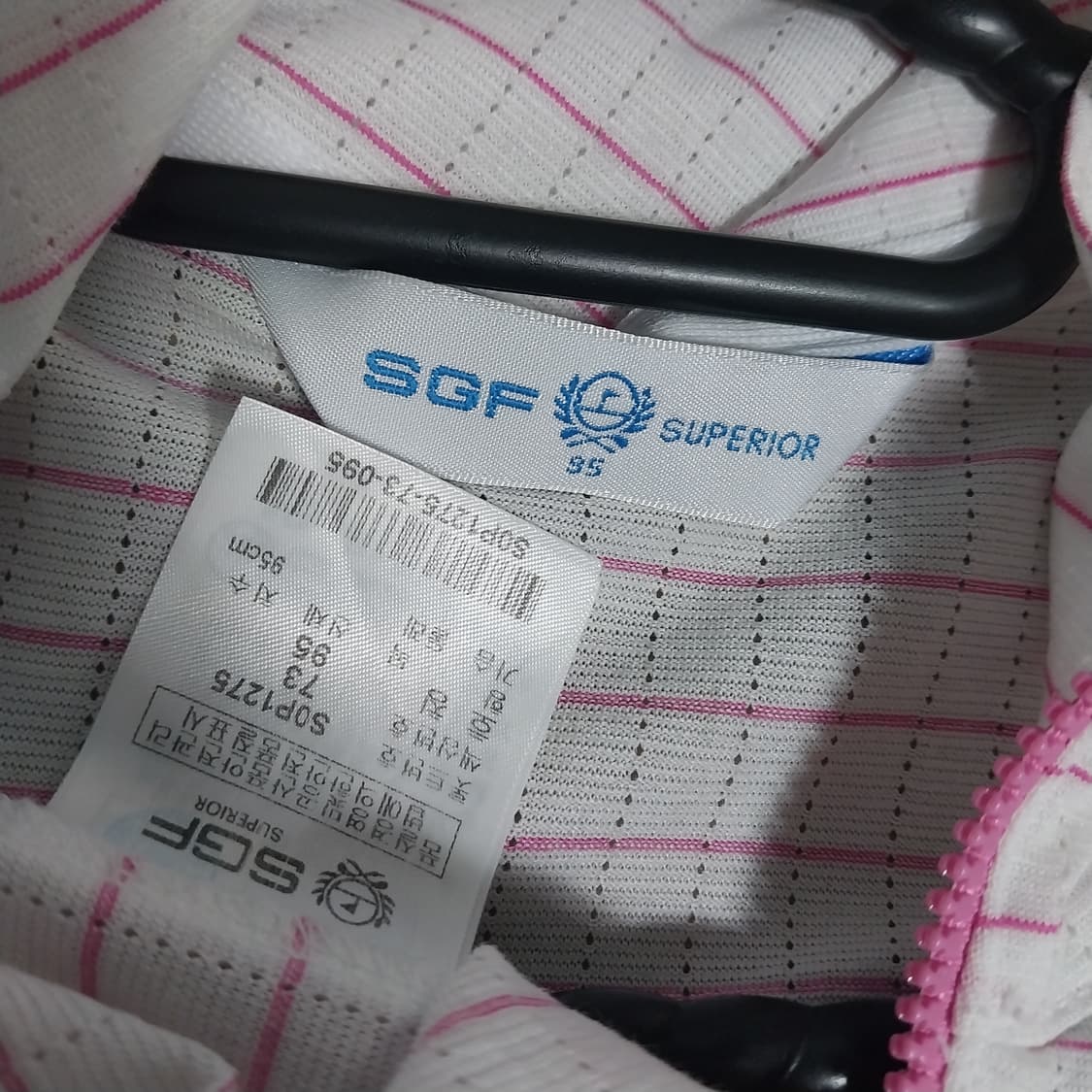 슈페리어 남자 넉넉95-100 반팔 상품이미지4