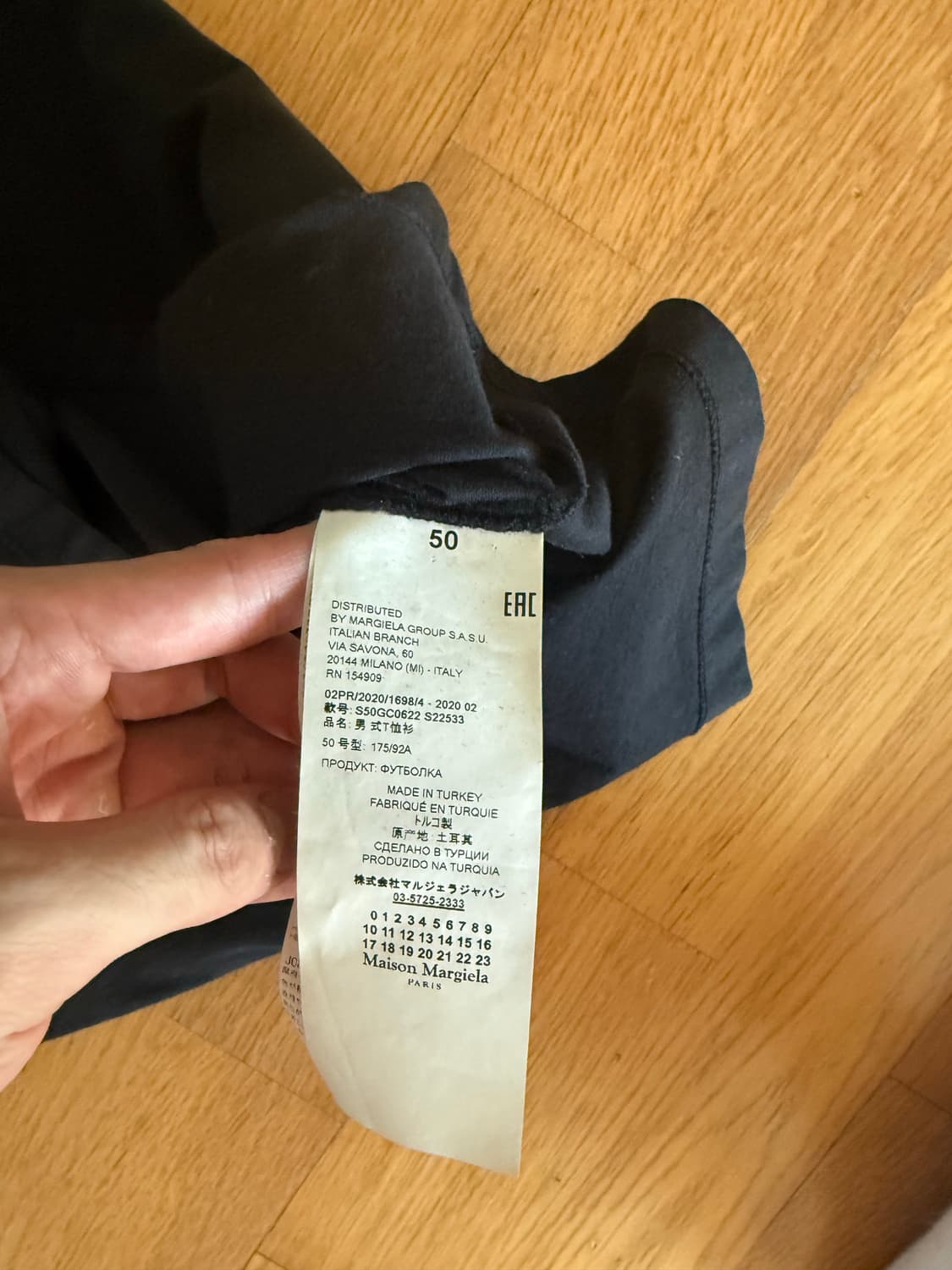 마르지엘라 반팔 블랙 스티치로고 50 상품이미지4