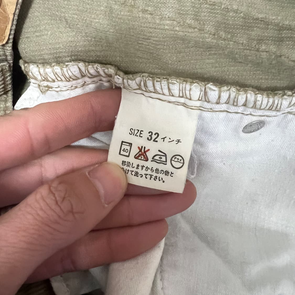 90s 리바이스 재팬 515-15 코듀로이 팬츠 바지 32 상품이미지5