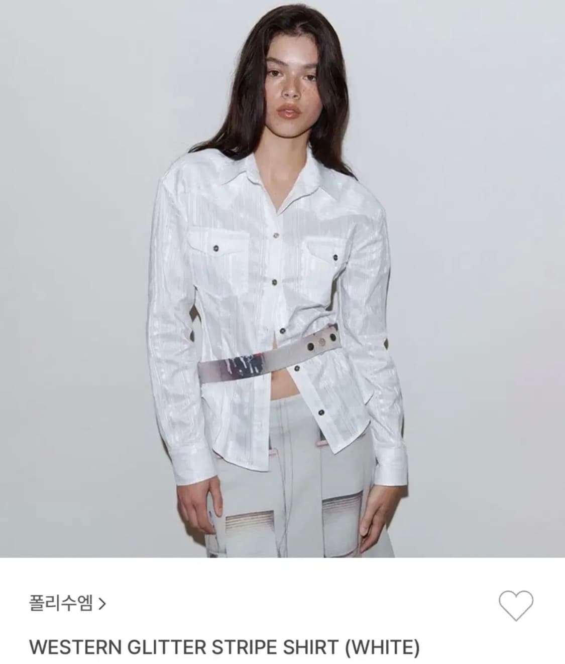 폴리수엠 웨스턴 글리터 스트라이프 셔트 화이트 상품이미지1