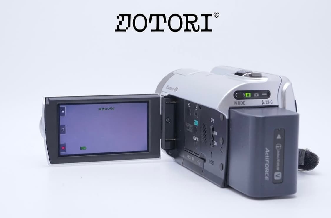 Sony HDR-XR350V 소니 빈티지 캠코더 상품이미지4