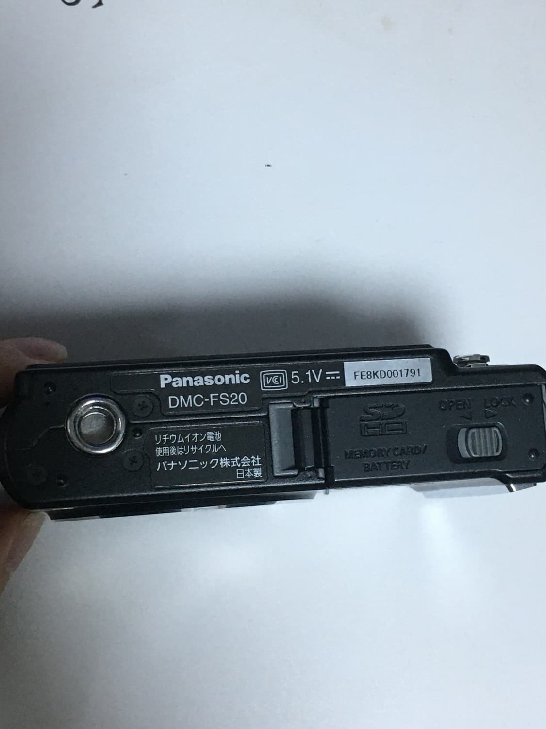 파나소닉 루믹스 빈티지디카 DMC-FS20 (작례) 상품이미지4