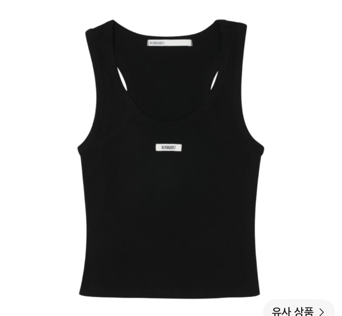 보헤미안서울 보헴서 슬리브리스 상품이미지1