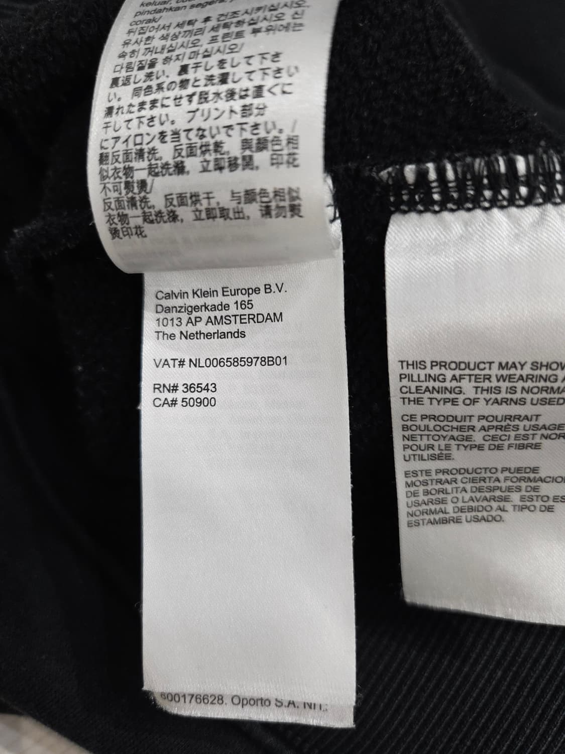 캘빈클라인 진 빅로고 레터링 맨투맨 상품이미지9