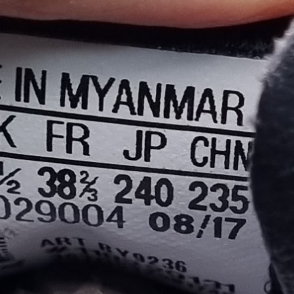 아디다스 코트밴티지레더 스니커즈240 상품이미지6