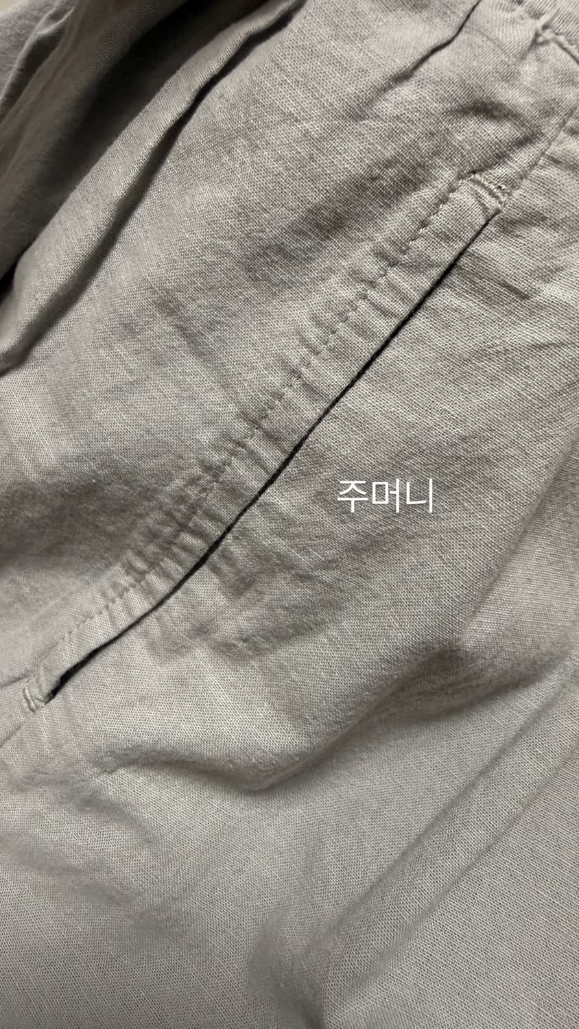 (착샷O)빈티지 스커트 상품이미지3