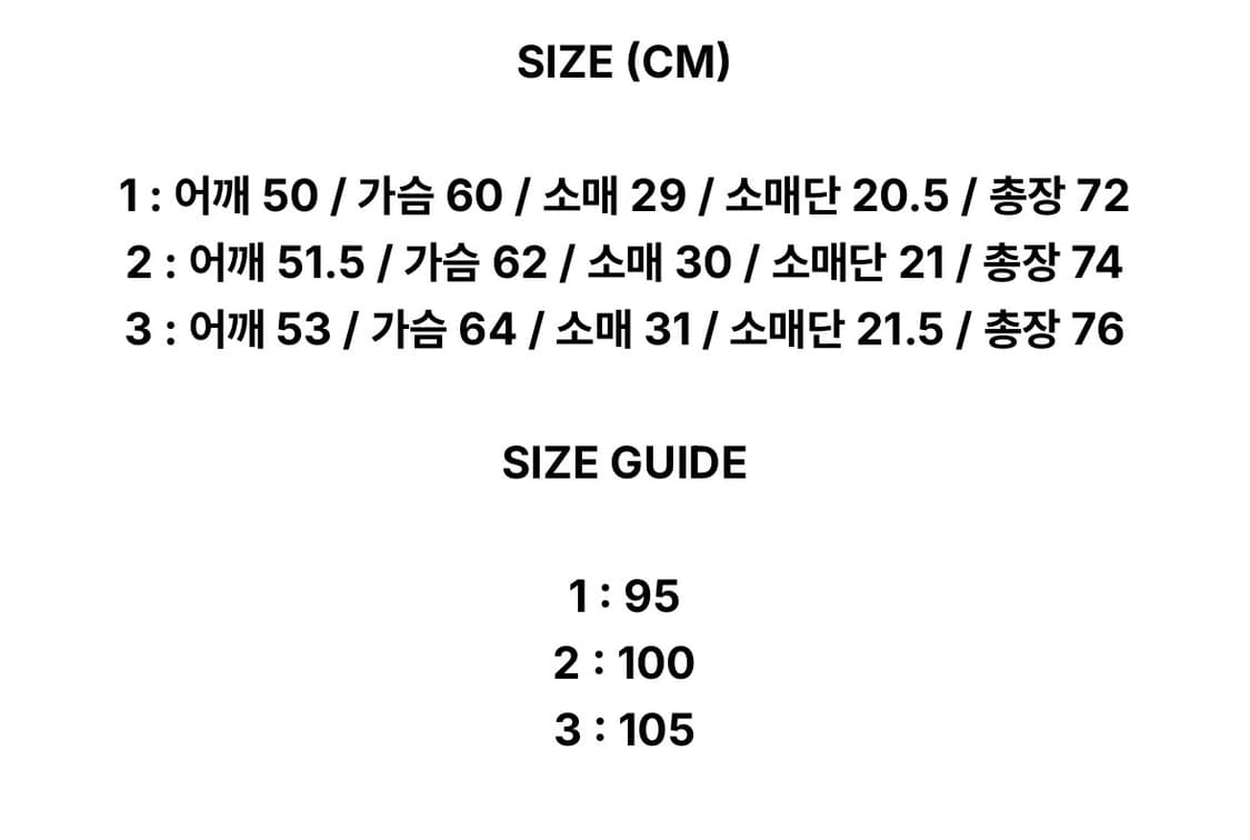 아워셀브스x하바티 오버다이드패턴 릴렉스드 하프셔츠 빈티지네이비 3사이즈 상품이미지5
