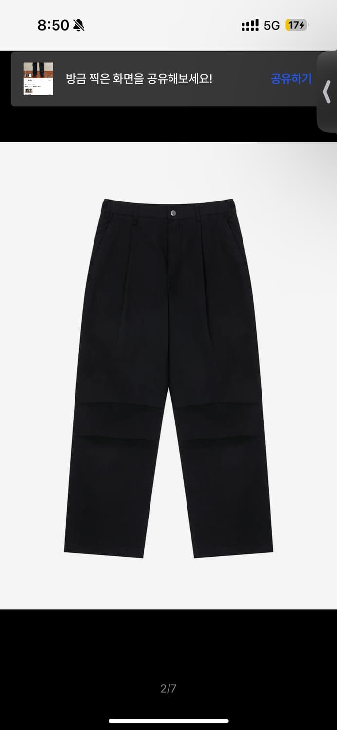 맨인정글 크리스 필드 팬츠 L 상품이미지9