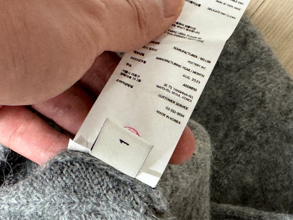 포터리/브러쉬드 알파카 케이블 크루넥 니트 라이트그레이/1 상품이미지3