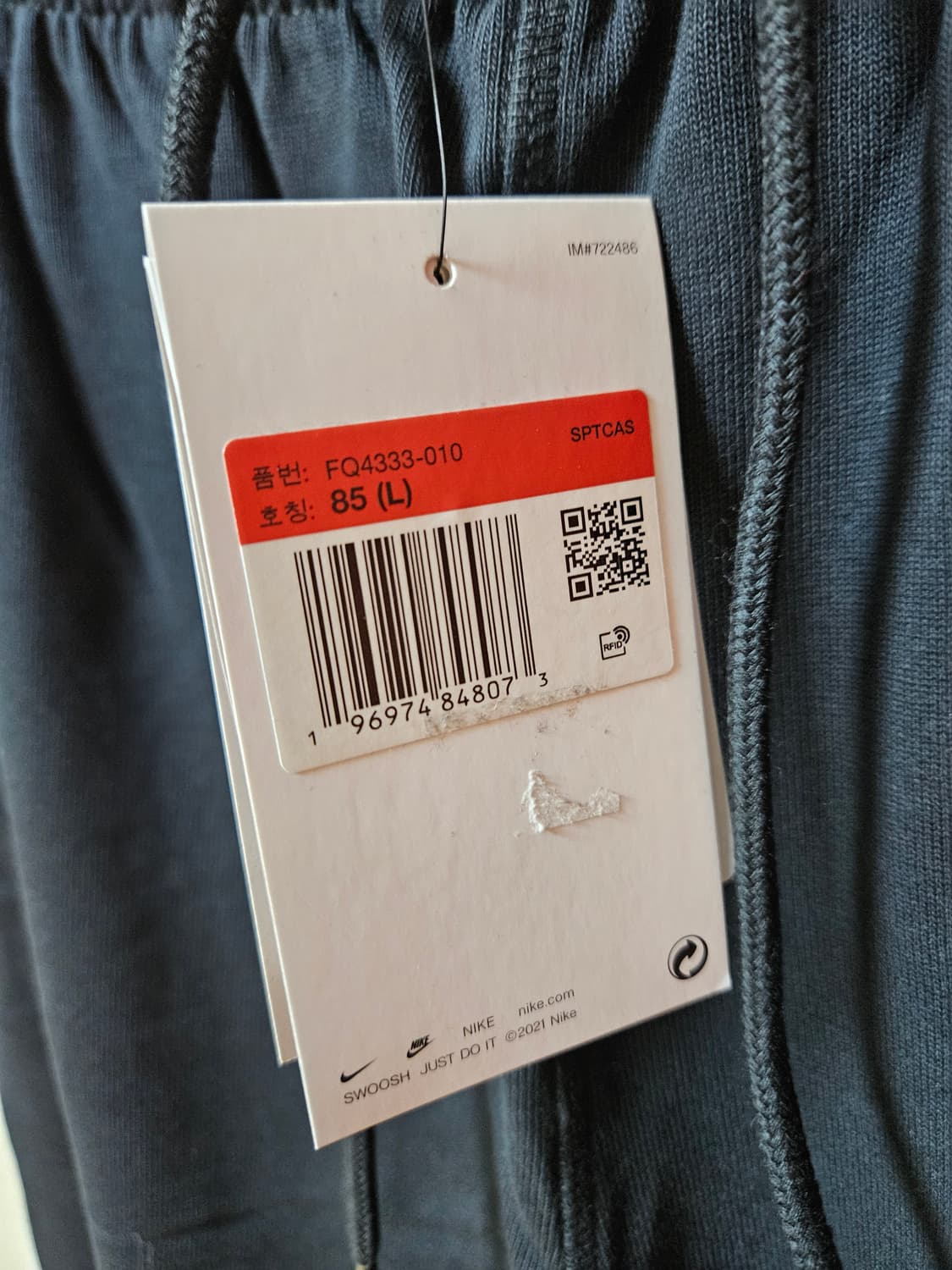 나이키 오픈 헴 팬츠 fq4333-010 상품이미지3