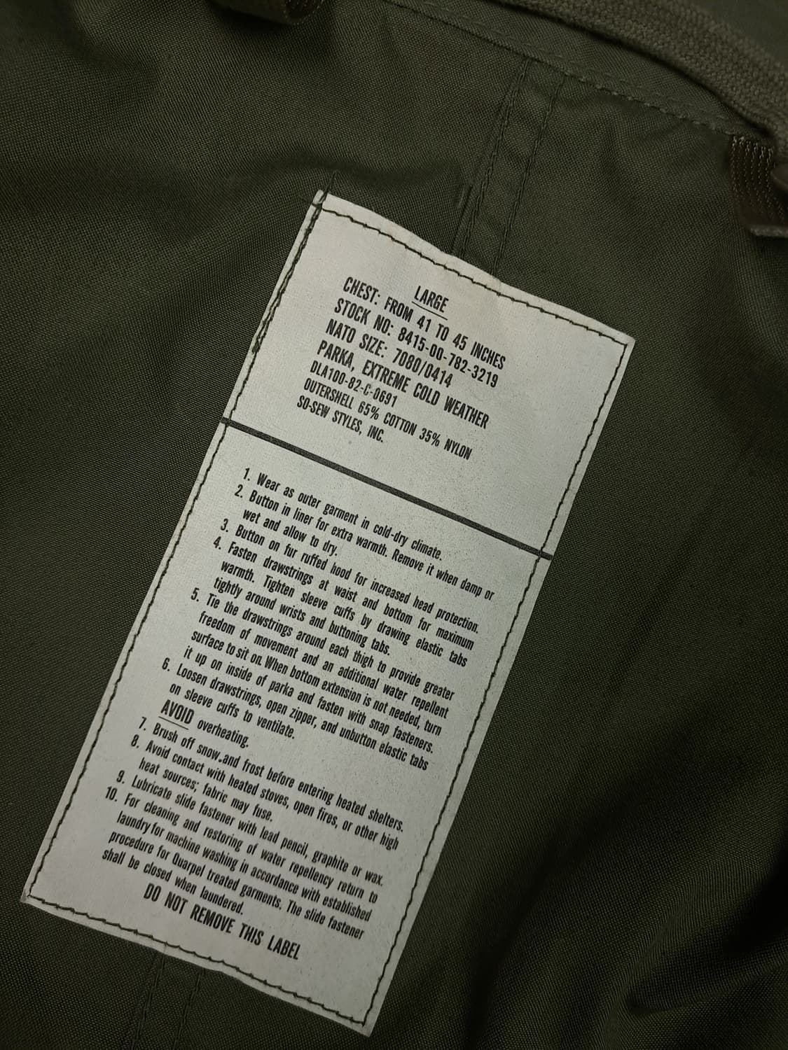 오리지날 미군 M-65 개파카 엑스스몰 풀셋트 상품이미지6