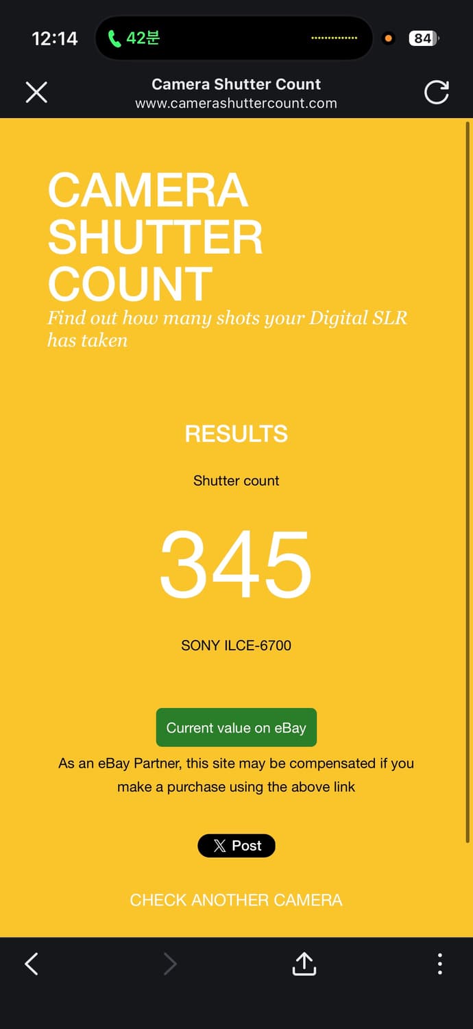 소니 a6700 상품이미지10