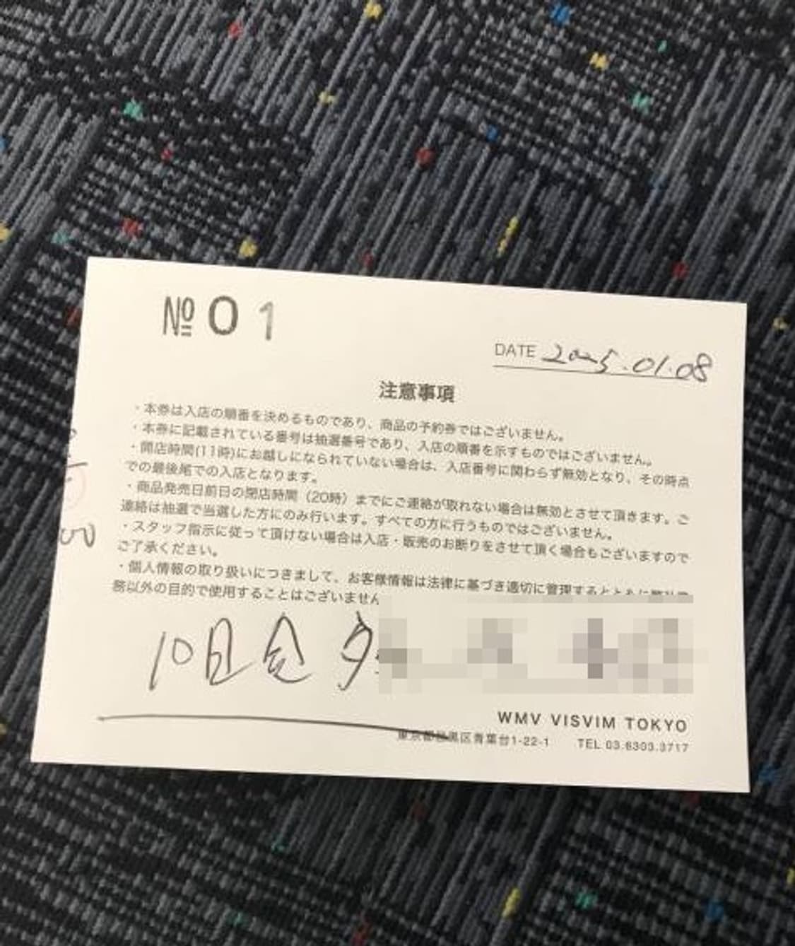 (M12) visvim ict two boots 상품이미지2