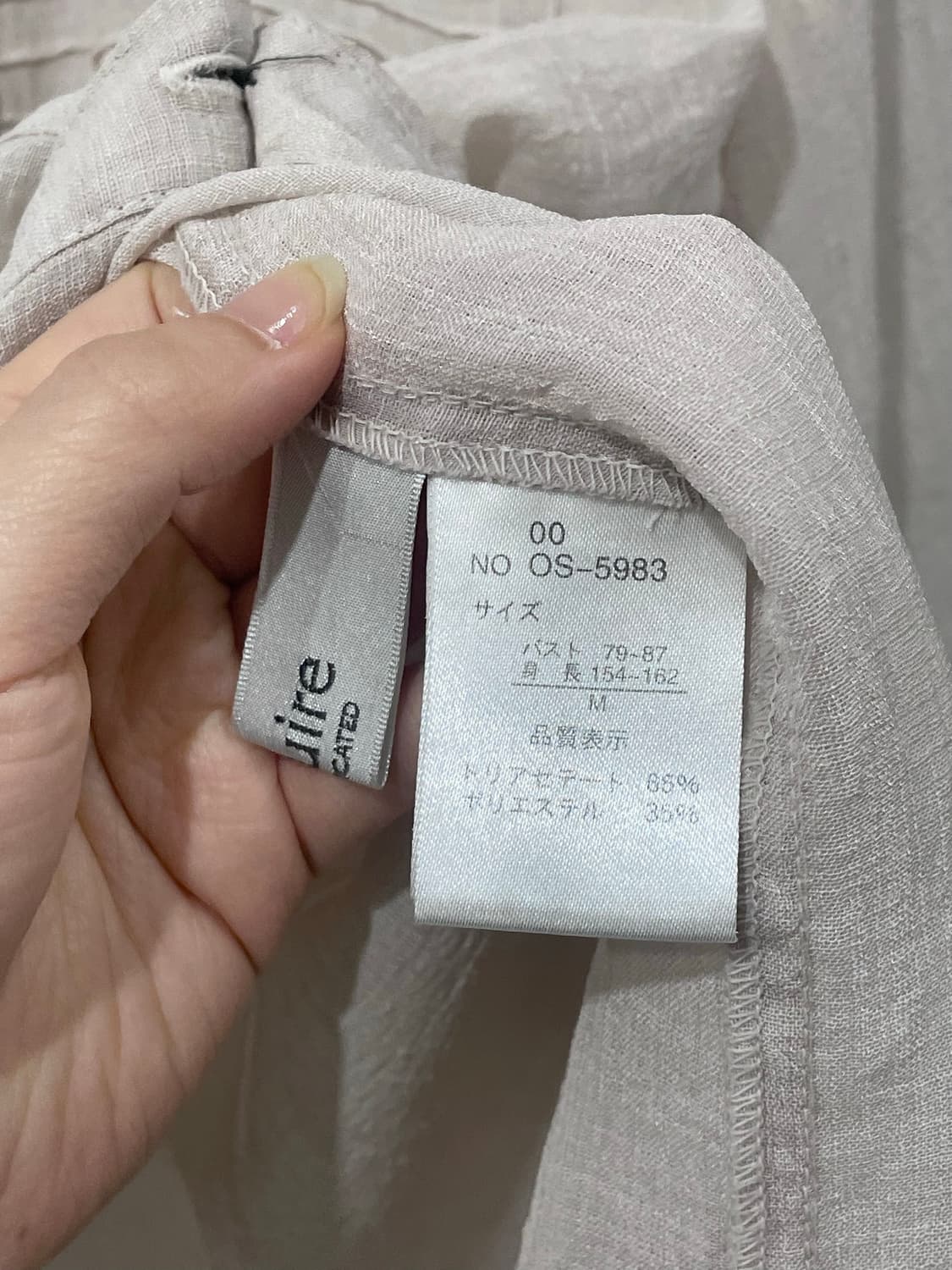 sawako punching blouse 상품이미지9