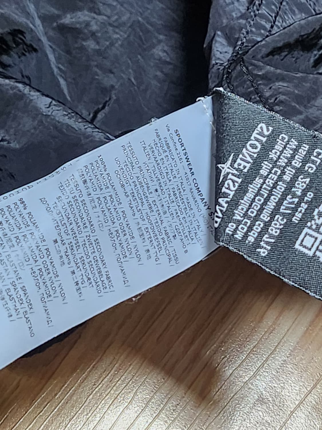 스톤아일랜드 나일론 메탈 셔츠 상품이미지4