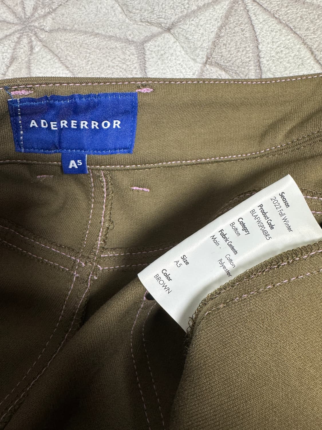 아더에러 브라운 색상 치노팬츠 A5 커브드 상품이미지4