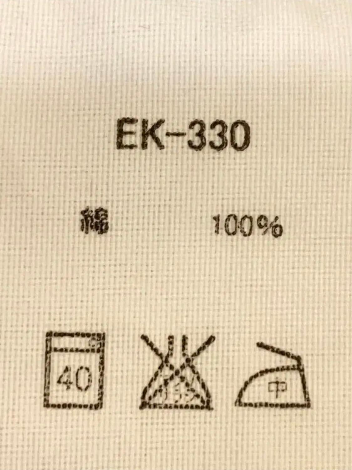 캐피탈 레이디스 히라타 카즈히로 캘리 코트 상품이미지7
