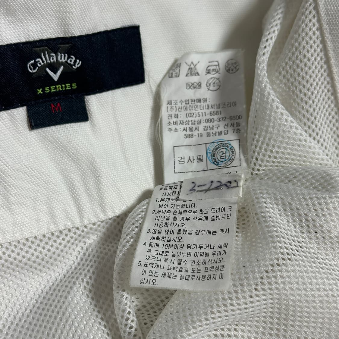 캘러웨이 X 시리즈 스티치 자켓 상품이미지7