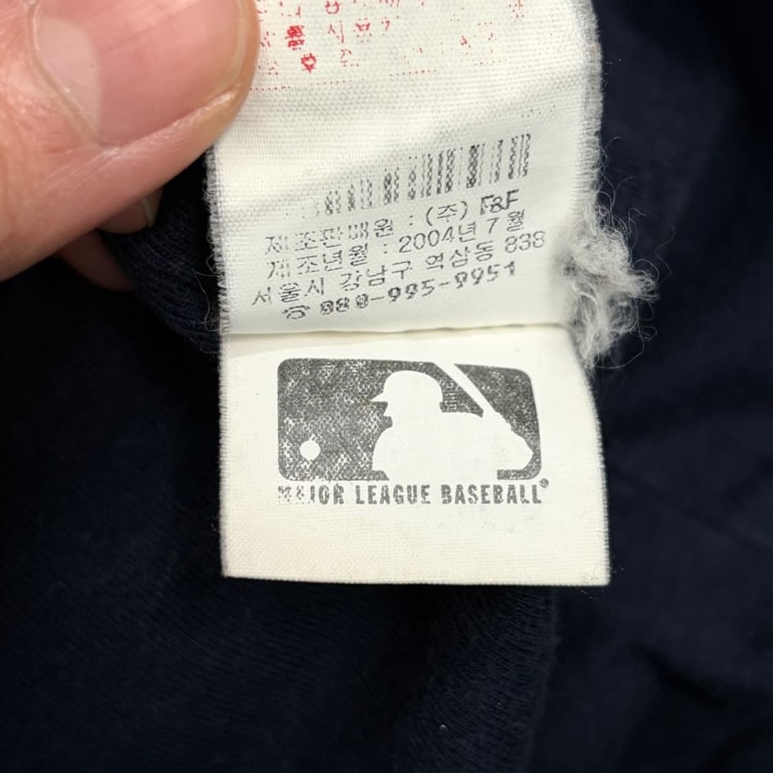 MLB 마제스틱 뉴욕 메츠 야구자켓 95 상품이미지6