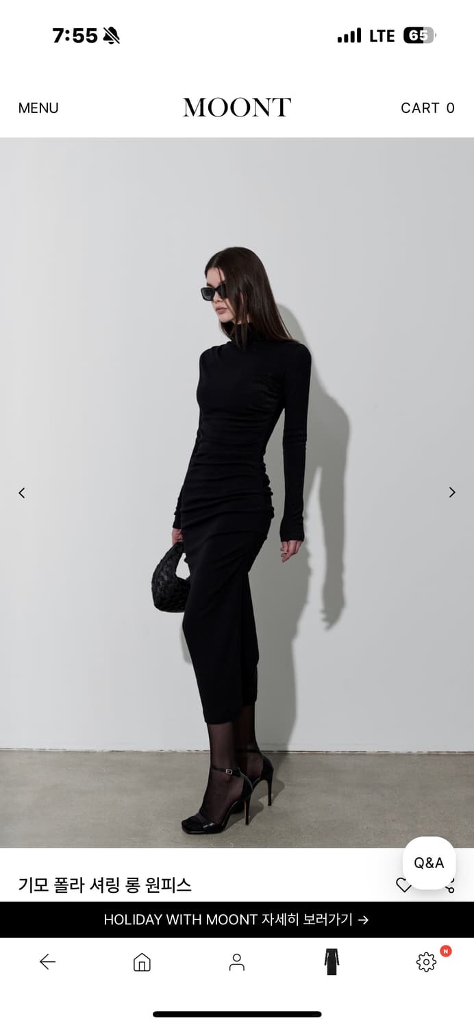 문트 기모 폴라 셔링 롱 원피스 상품이미지6